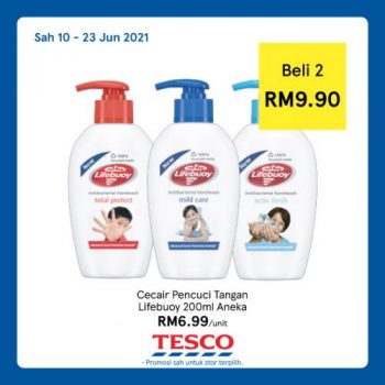 Tesco-REKOMEN-Promotion-22-2-350x350 - Johor Kedah Kelantan Kuala Lumpur Melaka Negeri Sembilan Online Store Pahang Penang Perak Perlis Promotions & Freebies Putrajaya Sabah Sarawak Selangor Supermarket & Hypermarket Terengganu 