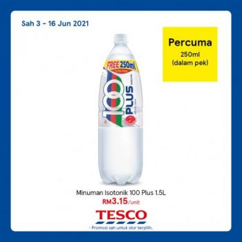 Tesco-REKOMEN-Promotion-7-5-350x350 - Johor Kedah Kelantan Kuala Lumpur Melaka Negeri Sembilan Pahang Penang Perak Perlis Promotions & Freebies Putrajaya Sabah Sarawak Selangor Supermarket & Hypermarket Terengganu 