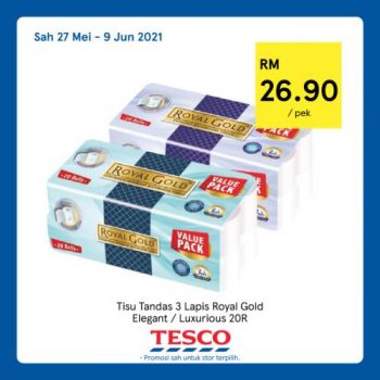 Tesco-REKOMEN-Promotion-8-1-350x350 - Johor Kedah Kelantan Kuala Lumpur Melaka Negeri Sembilan Pahang Penang Perak Perlis Promotions & Freebies Putrajaya Sabah Sarawak Selangor Supermarket & Hypermarket Terengganu 