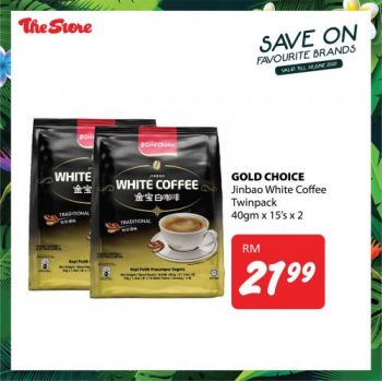 The-Store-Favourite-Brand-Drinks-Promotion-10-350x349 - Johor Kedah Kelantan Kuala Lumpur Melaka Negeri Sembilan Pahang Penang Perak Perlis Promotions & Freebies Putrajaya Sabah Sarawak Selangor Supermarket & Hypermarket Terengganu 