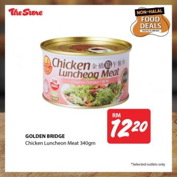 The-Store-Non-Halal-Food-Deals-Promotion-2-350x349 - Johor Kedah Kelantan Kuala Lumpur Melaka Negeri Sembilan Pahang Penang Perak Perlis Promotions & Freebies Putrajaya Sabah Sarawak Selangor Supermarket & Hypermarket Terengganu 