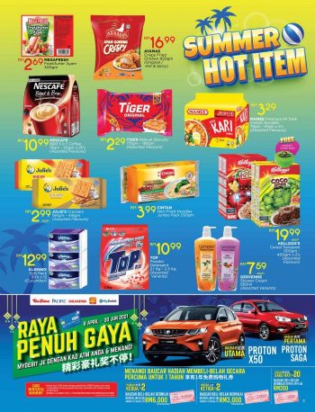 The-Store-Promotion-Catalogue-2-1-350x458 - Johor Kedah Kelantan Kuala Lumpur Melaka Negeri Sembilan Pahang Penang Perak Perlis Promotions & Freebies Putrajaya Sabah Sarawak Selangor Supermarket & Hypermarket Terengganu 