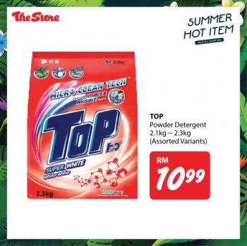 The-Store-Summer-Hot-Items-Promotion-10-350x349 - Johor Kedah Kelantan Kuala Lumpur Melaka Negeri Sembilan Pahang Penang Perak Perlis Promotions & Freebies Putrajaya Sabah Sarawak Selangor Supermarket & Hypermarket Terengganu 