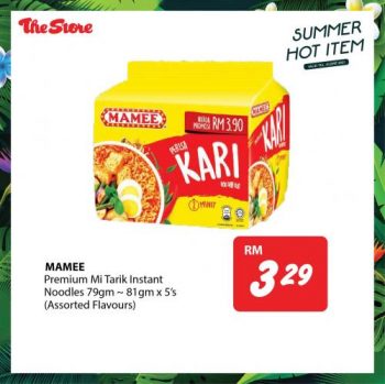 The-Store-Summer-Hot-Items-Promotion-5-350x349 - Johor Kedah Kelantan Kuala Lumpur Melaka Negeri Sembilan Pahang Penang Perak Perlis Promotions & Freebies Putrajaya Sabah Sarawak Selangor Supermarket & Hypermarket Terengganu