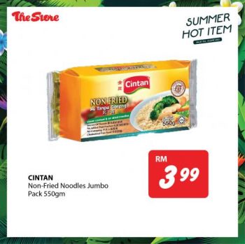 The-Store-Summer-Hot-Items-Promotion-7-350x349 - Johor Kedah Kelantan Kuala Lumpur Melaka Negeri Sembilan Pahang Penang Perak Perlis Promotions & Freebies Putrajaya Sabah Sarawak Selangor Supermarket & Hypermarket Terengganu 