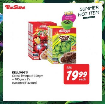 The-Store-Summer-Hot-Items-Promotion-8-350x349 - Johor Kedah Kelantan Kuala Lumpur Melaka Negeri Sembilan Pahang Penang Perak Perlis Promotions & Freebies Putrajaya Sabah Sarawak Selangor Supermarket & Hypermarket Terengganu
