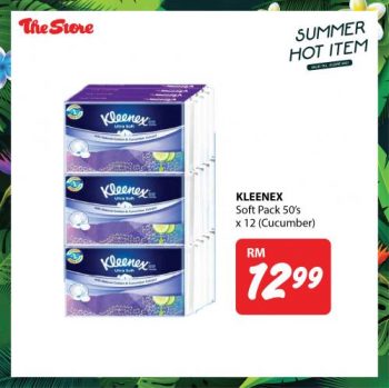 The-Store-Summer-Hot-Items-Promotion-9-350x349 - Johor Kedah Kelantan Kuala Lumpur Melaka Negeri Sembilan Pahang Penang Perak Perlis Promotions & Freebies Putrajaya Sabah Sarawak Selangor Supermarket & Hypermarket Terengganu