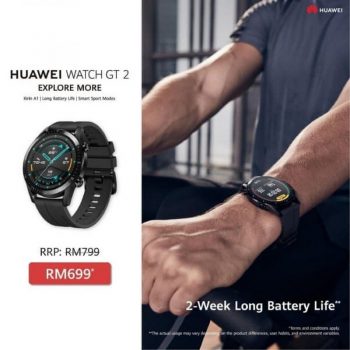 Urban-Republic-Huawei-Watch-Gt-2-Promo-350x350 10 Jun 2021 Onward: Urban Republic Huawei Watch Gt 2 Promo