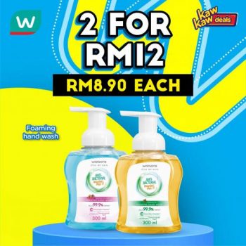 Watsons-Brand-Products-Sale-2-350x350 - Beauty & Health Cosmetics Health Supplements Johor Kedah Kelantan Kuala Lumpur Malaysia Sales Melaka Negeri Sembilan Online Store Pahang Penang Perak Perlis Personal Care Putrajaya Sabah Sarawak Selangor Terengganu 