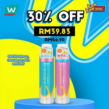 Watsons-Brand-Products-Sale-9-350x350 - Beauty & Health Cosmetics Health Supplements Johor Kedah Kelantan Kuala Lumpur Malaysia Sales Melaka Negeri Sembilan Online Store Pahang Penang Perak Perlis Personal Care Putrajaya Sabah Sarawak Selangor Terengganu 