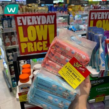 Watsons-Everyday-Low-Price-Promotion-18-350x350 - Beauty & Health Health Supplements Johor Kedah Kelantan Kuala Lumpur Melaka Negeri Sembilan Pahang Penang Perak Perlis Personal Care Promotions & Freebies Putrajaya Sabah Sarawak Selangor Terengganu 