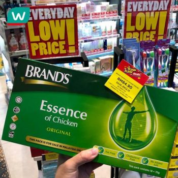 Watsons-Everyday-Low-Price-Promotion-8-350x350 - Beauty & Health Health Supplements Johor Kedah Kelantan Kuala Lumpur Melaka Negeri Sembilan Pahang Penang Perak Perlis Personal Care Promotions & Freebies Putrajaya Sabah Sarawak Selangor Terengganu 