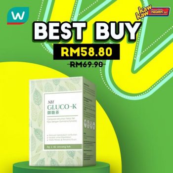 Watsons-Health-Care-Sale-21-1-350x350 - Beauty & Health Health Supplements Johor Kedah Kelantan Kuala Lumpur Malaysia Sales Melaka Negeri Sembilan Pahang Penang Perak Perlis Personal Care Putrajaya Sabah Sarawak Selangor Terengganu 