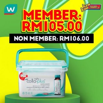 Watsons-Health-Care-Sale-26-350x350 - Beauty & Health Health Supplements Johor Kedah Kelantan Kuala Lumpur Malaysia Sales Melaka Negeri Sembilan Online Store Pahang Penang Perak Perlis Putrajaya Sabah Sarawak Selangor Terengganu 