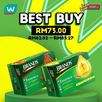 Watsons-Health-Care-Sale-7-1-350x350 - Beauty & Health Health Supplements Johor Kedah Kelantan Kuala Lumpur Malaysia Sales Melaka Negeri Sembilan Pahang Penang Perak Perlis Personal Care Putrajaya Sabah Sarawak Selangor Terengganu 