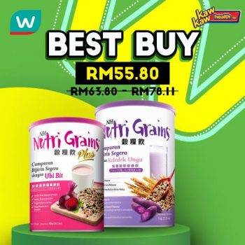 Watsons-Health-Care-Sale-8-2-350x350 - Beauty & Health Health Supplements Johor Kedah Kelantan Kuala Lumpur Malaysia Sales Melaka Negeri Sembilan Online Store Pahang Penang Perak Perlis Personal Care Putrajaya Sabah Sarawak Selangor Terengganu 