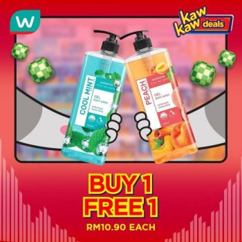 Watsons-Kaw-Kaw-Deals-Sale-1-350x350 - Beauty & Health Health Supplements Johor Kedah Kelantan Kuala Lumpur Malaysia Sales Melaka Negeri Sembilan Online Store Pahang Penang Perak Perlis Personal Care Putrajaya Sabah Sarawak Selangor Terengganu 