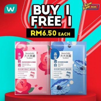 Watsons-Kaw-Kaw-Deals-Sale-12-3-350x350 - Beauty & Health Health Supplements Johor Kedah Kelantan Kuala Lumpur Malaysia Sales Melaka Negeri Sembilan Online Store Pahang Penang Perak Perlis Personal Care Putrajaya Sabah Sarawak Selangor Terengganu 