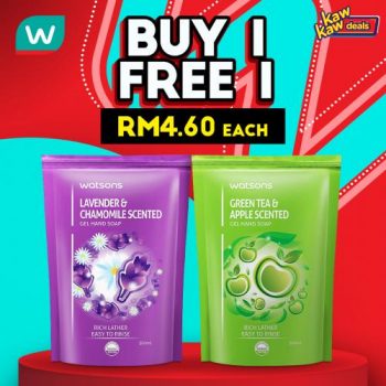 Watsons-Kaw-Kaw-Deals-Sale-14-3-350x350 - Beauty & Health Health Supplements Johor Kedah Kelantan Kuala Lumpur Malaysia Sales Melaka Negeri Sembilan Online Store Pahang Penang Perak Perlis Personal Care Putrajaya Sabah Sarawak Selangor Terengganu 