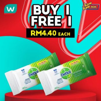 Watsons-Kaw-Kaw-Deals-Sale-16-3-350x350 - Beauty & Health Health Supplements Johor Kedah Kelantan Kuala Lumpur Malaysia Sales Melaka Negeri Sembilan Online Store Pahang Penang Perak Perlis Personal Care Putrajaya Sabah Sarawak Selangor Terengganu 