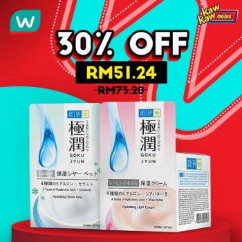 Watsons-Kaw-Kaw-Deals-Sale-21-1-350x350 - Beauty & Health Health Supplements Johor Kedah Kelantan Kuala Lumpur Malaysia Sales Melaka Negeri Sembilan Pahang Penang Perak Perlis Personal Care Putrajaya Sabah Sarawak Selangor Terengganu 