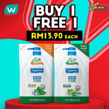 Watsons-Kaw-Kaw-Deals-Sale-8-3-350x350 - Beauty & Health Health Supplements Johor Kedah Kelantan Kuala Lumpur Malaysia Sales Melaka Negeri Sembilan Online Store Pahang Penang Perak Perlis Personal Care Putrajaya Sabah Sarawak Selangor Terengganu 