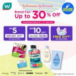15-17 Jun 2021: Watsons Online Johnson-Johnson Brand Fair Sale