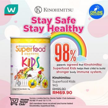 Watsons-Online-Kinohimitsu-Stay-Safe-and-Stay-Healthy-Sale-1-350x350 - Beauty & Health Health Supplements Johor Kedah Kelantan Kuala Lumpur Malaysia Sales Melaka Negeri Sembilan Online Store Pahang Penang Perak Perlis Personal Care Putrajaya Sabah Sarawak Selangor Skincare Terengganu 