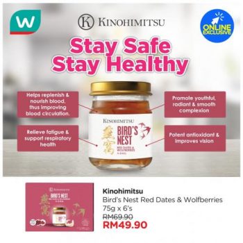 Watsons-Online-Kinohimitsu-Stay-Safe-and-Stay-Healthy-Sale-4-350x350 - Beauty & Health Health Supplements Johor Kedah Kelantan Kuala Lumpur Malaysia Sales Melaka Negeri Sembilan Online Store Pahang Penang Perak Perlis Personal Care Putrajaya Sabah Sarawak Selangor Skincare Terengganu 