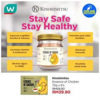 Watsons-Online-Kinohimitsu-Stay-Safe-and-Stay-Healthy-Sale-5-350x350 - Beauty & Health Health Supplements Johor Kedah Kelantan Kuala Lumpur Malaysia Sales Melaka Negeri Sembilan Online Store Pahang Penang Perak Perlis Personal Care Putrajaya Sabah Sarawak Selangor Skincare Terengganu 