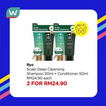Watsons-Personal-Care-Promo-1-350x350 - Beauty & Health Johor Kedah Kelantan Kuala Lumpur Melaka Negeri Sembilan Online Store Pahang Penang Perak Perlis Personal Care Promotions & Freebies Putrajaya Sabah Sarawak Selangor Terengganu 