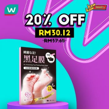 Watsons-Skincare-Sale-22-350x350 - Beauty & Health Johor Kedah Kelantan Kuala Lumpur Malaysia Sales Melaka Negeri Sembilan Pahang Penang Perak Perlis Personal Care Putrajaya Sabah Sarawak Selangor Skincare Terengganu 