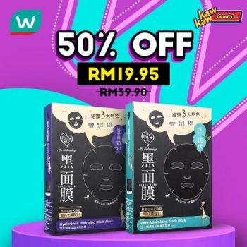 Watsons-Skincare-Sale-9-350x350 - Beauty & Health Johor Kedah Kelantan Kuala Lumpur Malaysia Sales Melaka Negeri Sembilan Pahang Penang Perak Perlis Personal Care Putrajaya Sabah Sarawak Selangor Skincare Terengganu 