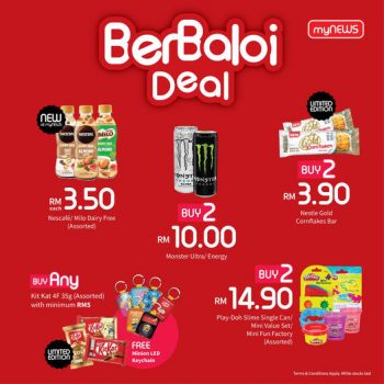 myNEWS-Berbaloi-Deals-350x350 - Johor Kedah Kelantan Kuala Lumpur Melaka Negeri Sembilan Pahang Penang Perak Perlis Promotions & Freebies Putrajaya Sabah Sarawak Selangor Supermarket & Hypermarket Terengganu 