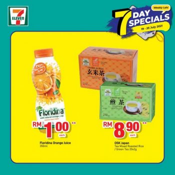 7-Eleven-7-Day-Special-Promotion-1-2-350x350 - Johor Kedah Kelantan Kuala Lumpur Melaka Negeri Sembilan Pahang Penang Perak Perlis Promotions & Freebies Putrajaya Sabah Sarawak Selangor Supermarket & Hypermarket Terengganu 