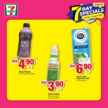 7-Eleven-7-Day-Special-Promotion-3-3-350x350 - Beverages Food , Restaurant & Pub Johor Kedah Kelantan Kuala Lumpur Melaka Negeri Sembilan Online Store Pahang Penang Perak Perlis Promotions & Freebies Putrajaya Sabah Sarawak Selangor Supermarket & Hypermarket Terengganu 