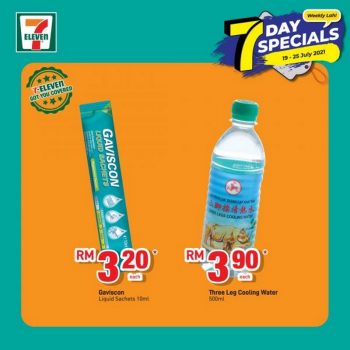 7-Eleven-7-Day-Special-Promotion-4-2-350x350 - Johor Kedah Kelantan Kuala Lumpur Melaka Negeri Sembilan Pahang Penang Perak Perlis Promotions & Freebies Putrajaya Sabah Sarawak Selangor Supermarket & Hypermarket Terengganu 