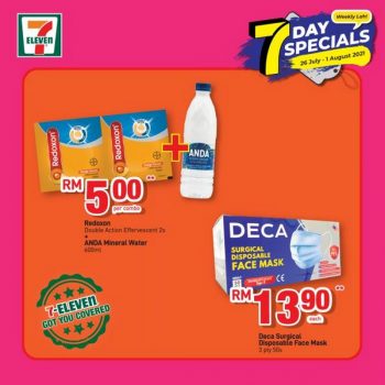 7-Eleven-7-Day-Special-Promotion-5-3-350x350 - Beverages Food , Restaurant & Pub Johor Kedah Kelantan Kuala Lumpur Melaka Negeri Sembilan Online Store Pahang Penang Perak Perlis Promotions & Freebies Putrajaya Sabah Sarawak Selangor Supermarket & Hypermarket Terengganu 