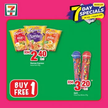 7-Eleven-7-Day-Special-Promotion-6-2-350x350 - Beverages Food , Restaurant & Pub Johor Kedah Kelantan Kuala Lumpur Melaka Negeri Sembilan Online Store Pahang Penang Perak Perlis Promotions & Freebies Putrajaya Sabah Sarawak Selangor Supermarket & Hypermarket Terengganu 