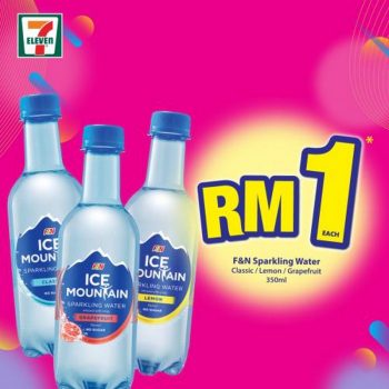 7-Eleven-Crazy-Wednesday-Promotion-2-350x350 - Johor Kedah Kelantan Kuala Lumpur Melaka Negeri Sembilan Pahang Penang Perak Perlis Promotions & Freebies Putrajaya Sabah Sarawak Selangor Supermarket & Hypermarket Terengganu 