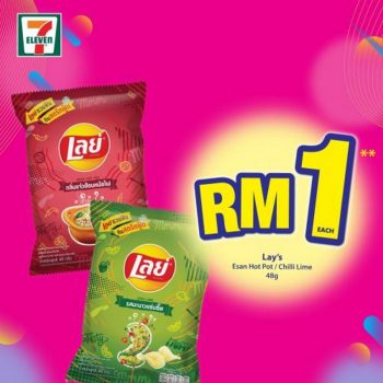 7-Eleven-Crazy-Wednesday-Promotion-3-3-350x350 - Johor Kedah Kelantan Kuala Lumpur Melaka Negeri Sembilan Pahang Penang Perak Perlis Promotions & Freebies Putrajaya Sabah Sarawak Selangor Supermarket & Hypermarket Terengganu 