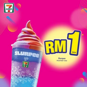 7-Eleven-Crazy-Wednesday-Promotion-5-1-350x350 - Beverages Food , Restaurant & Pub Johor Kedah Kelantan Kuala Lumpur Melaka Negeri Sembilan Pahang Penang Perak Perlis Promotions & Freebies Putrajaya Sabah Sarawak Selangor Supermarket & Hypermarket Terengganu 