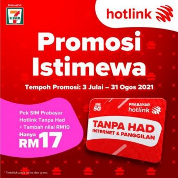 7-Eleven-Hotlink-Prepaid-Plan-Promotion-350x350 - Internet & Communication Johor Kedah Kelantan Kuala Lumpur Melaka Negeri Sembilan Others Pahang Penang Perak Perlis Promotions & Freebies Putrajaya Sabah Sarawak Selangor Terengganu 