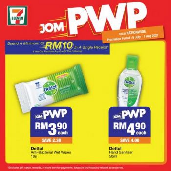 7-Eleven-Jom-PWP-Promotion-1-350x350 - Johor Kedah Kelantan Kuala Lumpur Melaka Negeri Sembilan Pahang Penang Perak Perlis Promotions & Freebies Putrajaya Sabah Sarawak Selangor Supermarket & Hypermarket Terengganu 