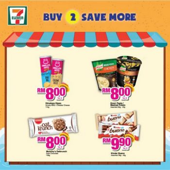 7-Eleven-Summer-Is-In-Promotion-3-350x350 - Johor Kedah Kelantan Kuala Lumpur Melaka Negeri Sembilan Pahang Penang Perak Perlis Promotions & Freebies Putrajaya Sabah Sarawak Selangor Supermarket & Hypermarket Terengganu 