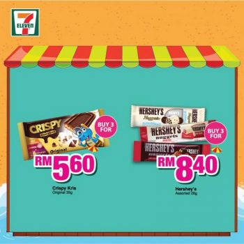 7-Eleven-Summer-Is-In-Promotion-4-350x350 - Johor Kedah Kelantan Kuala Lumpur Melaka Negeri Sembilan Pahang Penang Perak Perlis Promotions & Freebies Putrajaya Sabah Sarawak Selangor Supermarket & Hypermarket Terengganu 