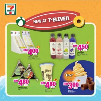 7-Eleven-Summer-Is-In-Promotion-6-350x350 - Johor Kedah Kelantan Kuala Lumpur Melaka Negeri Sembilan Pahang Penang Perak Perlis Promotions & Freebies Putrajaya Sabah Sarawak Selangor Supermarket & Hypermarket Terengganu 