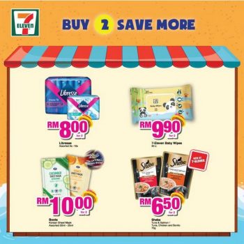7-Eleven-Summer-Is-In-Promotion-7-350x350 - Johor Kedah Kelantan Kuala Lumpur Melaka Negeri Sembilan Pahang Penang Perak Perlis Promotions & Freebies Putrajaya Sabah Sarawak Selangor Supermarket & Hypermarket Terengganu