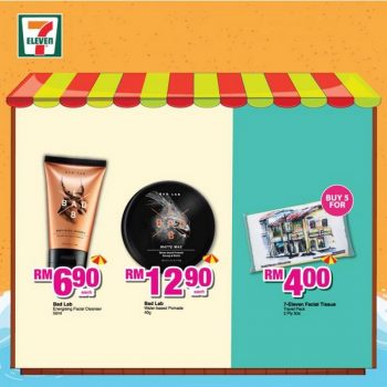 7-Eleven-Summer-Is-In-Promotion-8-350x350 - Johor Kedah Kelantan Kuala Lumpur Melaka Negeri Sembilan Pahang Penang Perak Perlis Promotions & Freebies Putrajaya Sabah Sarawak Selangor Supermarket & Hypermarket Terengganu