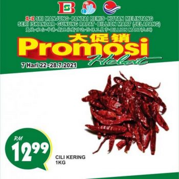 9-350x349 - Perak Promotions & Freebies Supermarket & Hypermarket 